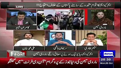 Watch Saleem Bukhari's Reaction On MQM's Protest In USA..