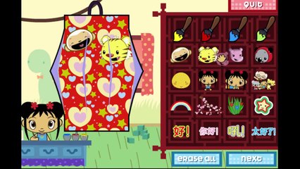 Ni Hao Kai Lan Paper Lanterns Animation Nick Jr Nickjr Game Play Gameplay