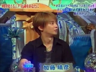 フグ料理店では毒の部分を捨てるゴミ箱には必ず鍵をかけることが