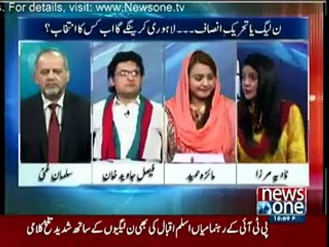 Can MQM withdraws from resignations?but in what conditions?listen