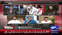 Watch Ali Muhammad Khan's Reaction On MQM's Protest In USA..