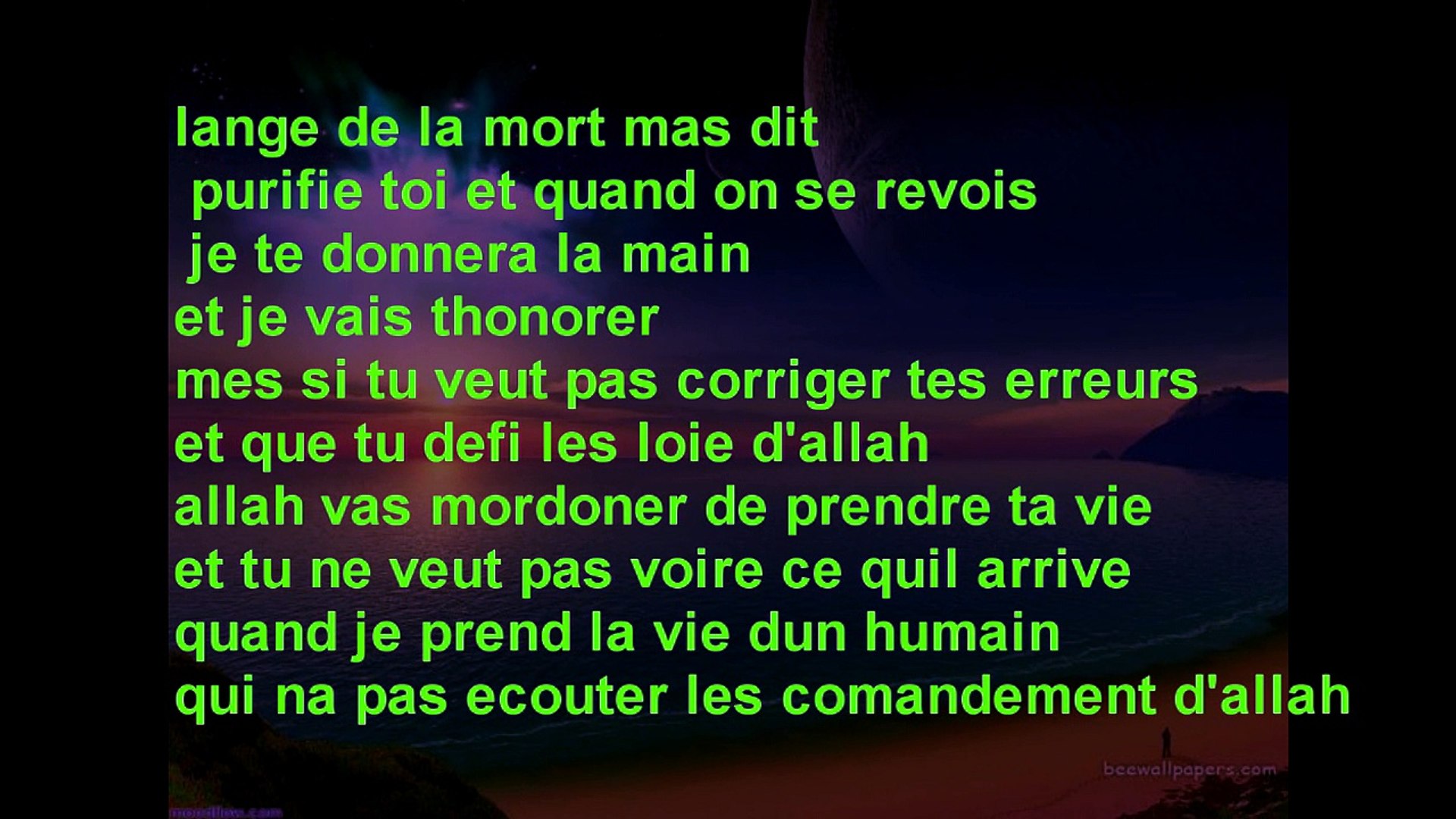 I Think Jibrail Likes Me - 