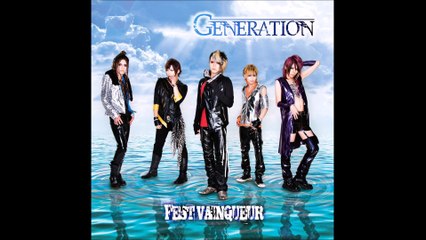 i don't want to miss a thing