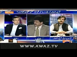Hamid Mir Ka Sawal Aur Daniyal Aziz Ki Apni He Government Se Shikyat