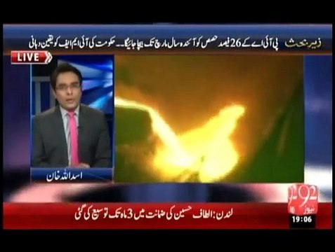 Zer-e-Behas On 92 - 5th October 2015