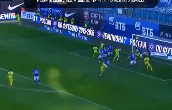 Гол Вернблума Динамо Москва 0 - 1 ЦСКА 4.10.2015