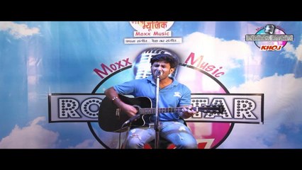 rakshit - Banjara By Rakshit - Rock Star Ki Khoj Round II