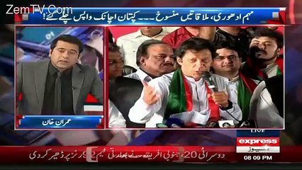 Download Video: Agar Aleem Khan Qabza Group Hai To Apne Walid Aur Taya Se keh Kar Aleem Khan Ko Pakar Lain-Anchor Imran Khan Blast Hamza