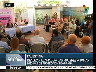 Lanzan en Gaza campaña de concientización sobre cáncer de mama