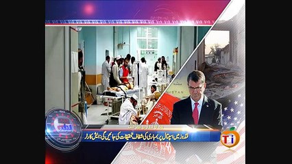 News Minute on VOA News – 5th October 2015