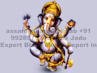 +91-9928979713~*जAiमाँताDi) For Marriage Love Vashikaran Specialist baba ji