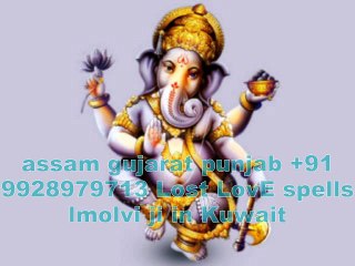 +91-9928979713~*जAiमाँताDi) LOVE MARRIAGE SPECIALIST babaji in Bhubaneswar