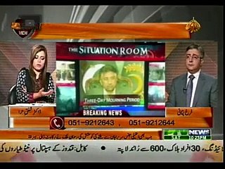 Capital View – 3rd October 2015
