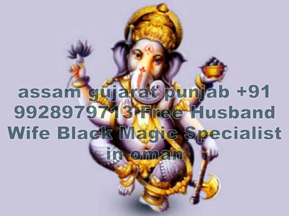 +91-9928979713~*जAiमाँताDi) vashikaran specialist babaji in Chandigarh