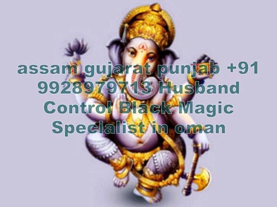 +91-9928979713~*जAiमाँताDi) Love problem solution babaji in Italy