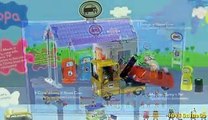 Peppa Pig Garaje del Abuelo Dog Grandpa Dog Garage   Juguetes de Peppa Pig