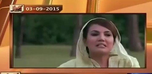 shzad on reham participating clip