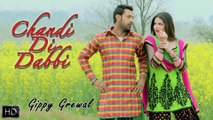 Chandi Di Dabbi _ Jatt James Bond _ Gippy Grewal _ Zareen Khan _ Sunidhi Chauhan _ Punjabi Romantic Song