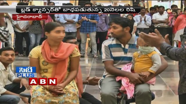 Asia foundation students & Singer revanth 20,000 donation to Blood cancer patient