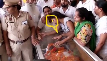 Punjab Police, Family of Baljeet Singh Bid Final Goodbye to Gurdaspur Martyr