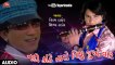★ Vikram Thakor ★ | "Nadi Kanthe Taro Piyu Juve Vaat" | New Gujarati Love Song