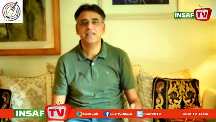 PTI Asad Umar Message for NA-122