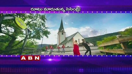 Akhil Akkineni Latest News