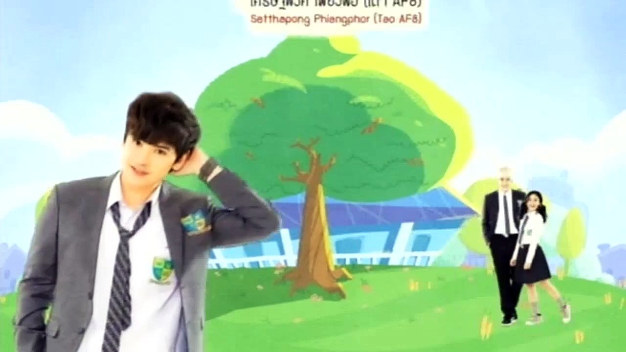 KissMe-Ep.1