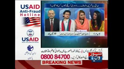 10pm with Nadia Mirza, 5-October-2015
