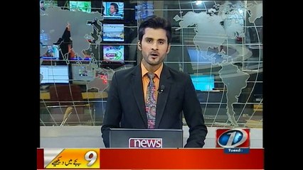 NewsONE Headlines 9AM, 6-October-2015