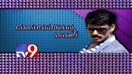 Nadigar Sangam elections - Vishal to take tollywood support