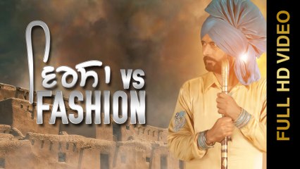 New Punjabi Songs 2015 | VIRSA VS FASHION | RAJ KAKRA | Punjabi Songs 2015