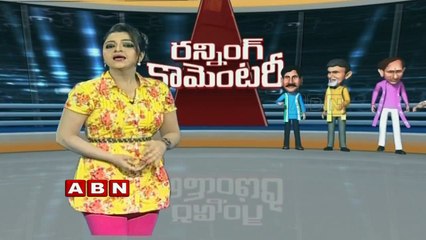 Running Commentary : CM KCR refuses to give Appointment for JAC