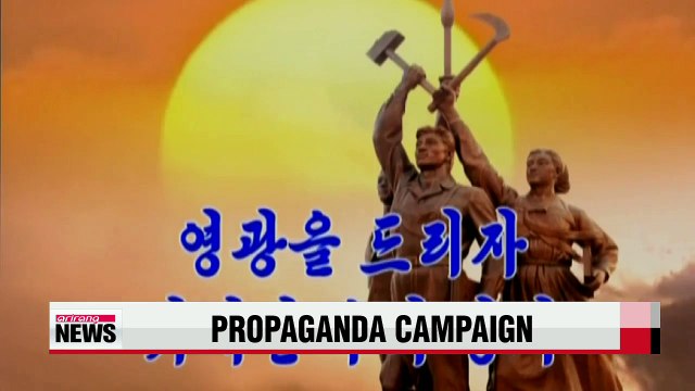 N. Korea reiterates claims to have miniaturized nuclear weapons