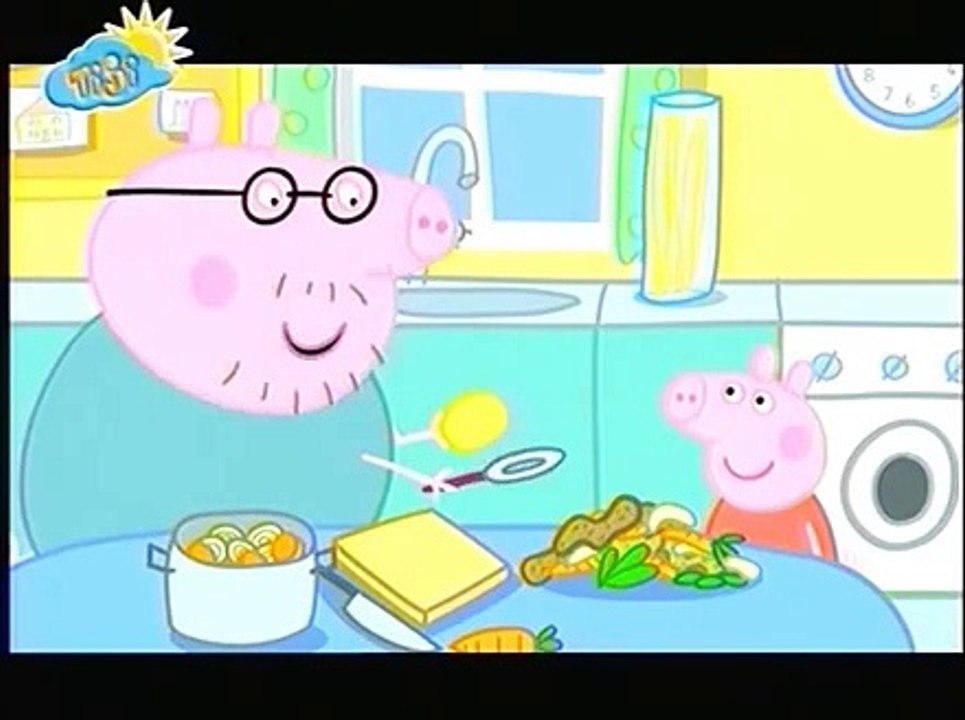 Peppa Pig français Le compost