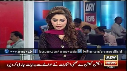 Bad News For Pakistan Super League (PSL) Fans