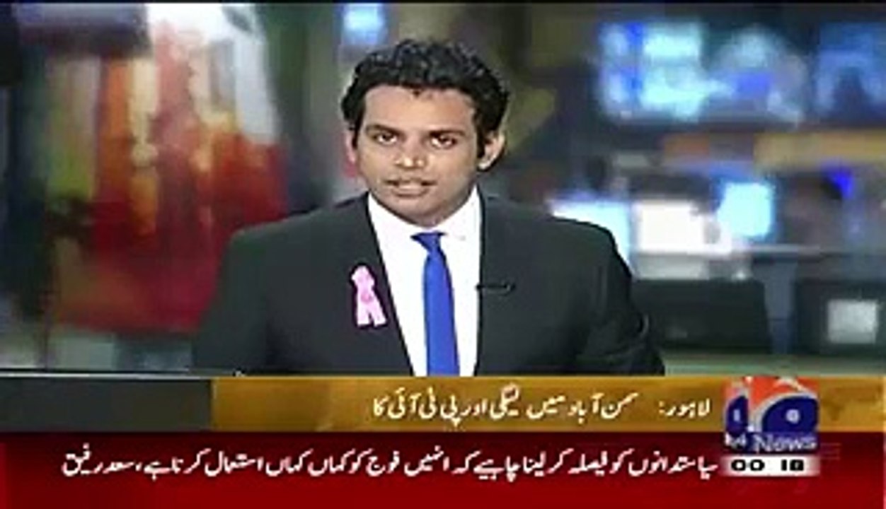 BREAKING SamanAbad Lahore-Clash Between PTI And PMLN Workers