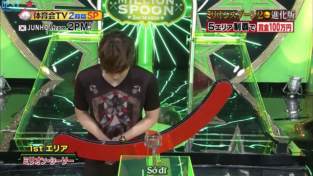 [Vietsub - 2ST] [130720] TBS Honoo no Taiikukai TV - Junho