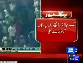 Crowd trouble takes centre stage in Cuttack