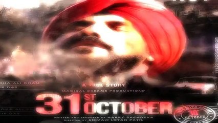 New indian movie - 31st October Official Trailer 2015 - Vir Das - Soha Ali Khan