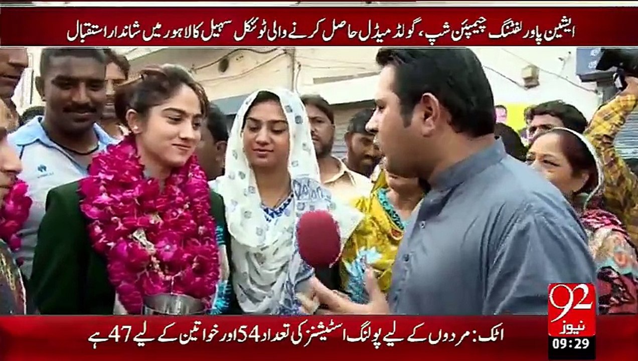 Weight Lifting Gold Madlest Twinkal Sohail Ka S...