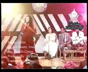 Tujhko Dekha To Aisa Laga Jaise Barson Ki Pehchaan Ho by Seema Rizvi