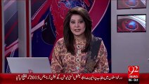 Dunia Ky Tazz Treen Insan Ny Kia Sbko Heraan – 06 Oct 15 - 92 News HD