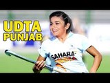 udta punjab | Alia Bhatt upcoming movies 2015 & 2016 2017