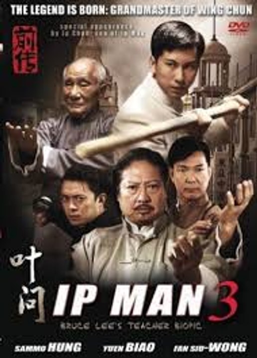 Ip Man 3 Teaser Trailer (HD) nouveaux films