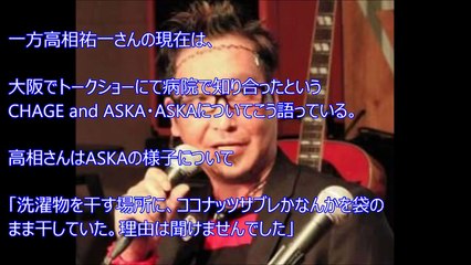【逮捕】2015年までに覚せい剤で捕まった芸能人メドレー　歌手、ミュージシャン、芸能人、有名人、アイドルの前科 by高武優一