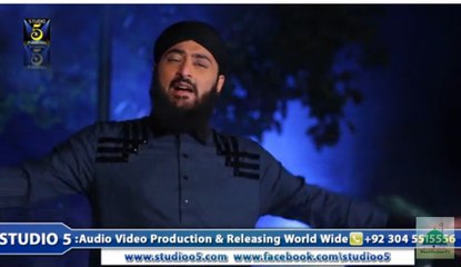Sainya HD Full Video New Kalam [2015] Dr Nisar Ahmed Marfani - Naat Online