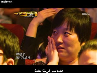 yim jae Bum - you [arabic sub]_arc