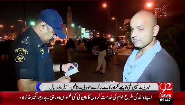 Wazeer-E-Dakhlla Sindh Ka Naya Mashwara – 06 Oct 15 - 92 News HD