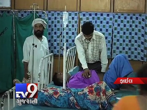 After Dengue, Congo Fever Strikes Terror In Gujarat - Tv9 Gujarati